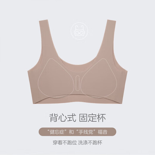 Ordifen Bra Set pour les sous-vêtements sportifs de rassemblement sans anneaux sans anneau en acier féminin