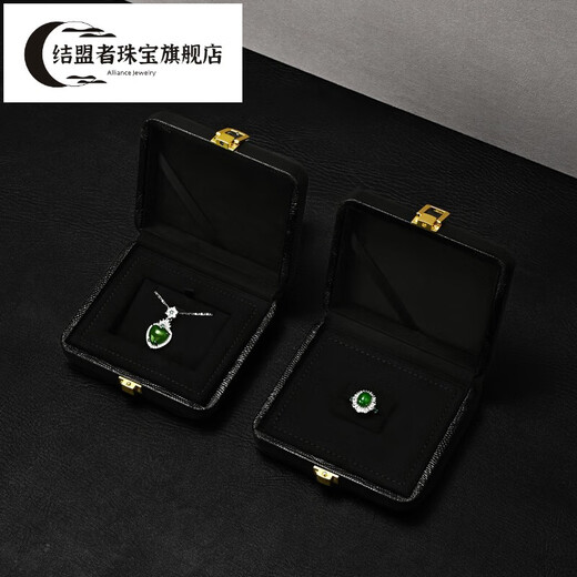 结盟者轻奢首饰盒高档皮革求婚礼赠戒指项链耳环收纳盒珠宝陈列盒 12位吊坠/项链盒-H15606