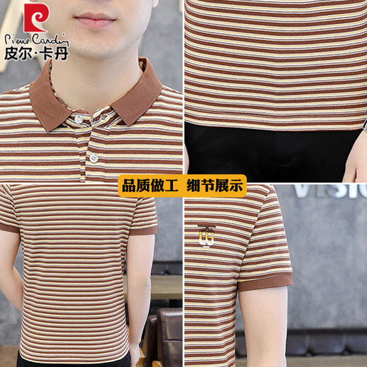 Pier Cardin reines Baumwoll kurzärmelige T-Shirt Herren 2025 Sommer Neues Lampe Striped Polo Shirt T-Shirt Trendy Herren lässige Kleidung Y6626 Gray M 165