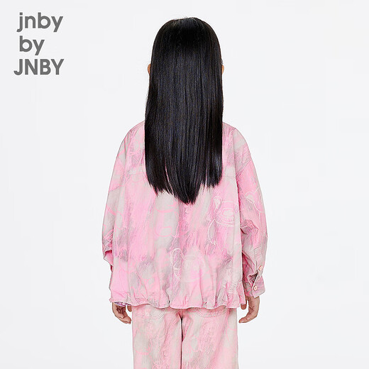 Jnby by JNBY Jiangnan Buyi children's clothing loose A-shaped shirt collar long-sleeved shirt spring girls 1P3212340 690/miscellaneous powder 110 cm