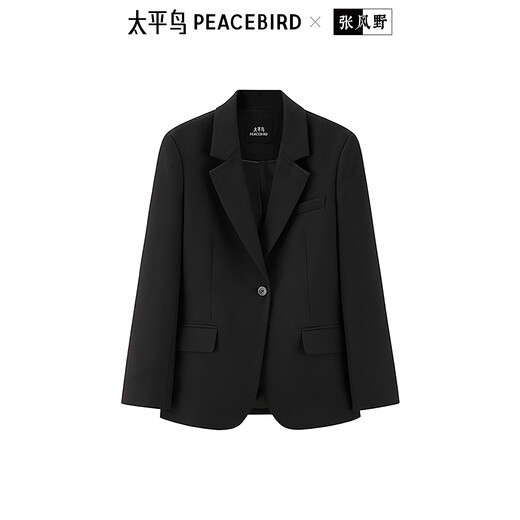 PEACEBIRD Women's Small Blazer Women's Spring Ladies Small Blazer Simple Workplace Black M