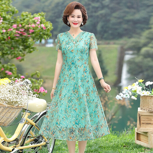 Lexi Beiluo Middle-Echel y ancianos maldita Mesh te hace ver delgado y cubre tu vientre y reduce tu edad. K841 rosa 2xl