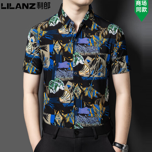 Lilangmulang Seide Kurzarmhemd Herren Sommer dünn neuer Modetrend hübsches lockeres bedrucktes Hemd Blau 671 M 170/88A empfohlen 122-135Jin Jin entspricht 0,5 kg