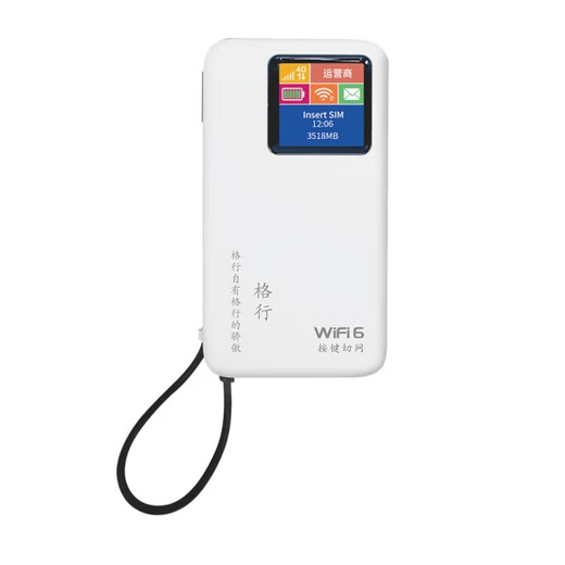 GEXING portable wifi6 official flagship store authentic two-in-one charging and Internet access portable car wifi unlimited speed 2025 model fast charging 10,000 mAh battery life free trial with free data