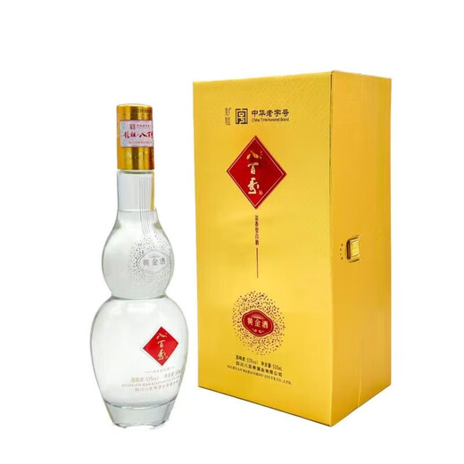 Pengzu Babaishou Golden Wine 52-degree strong fragrance pure grain high-grade liquor 500ml Chinese time-honored brand intangible cultural heritage craft 52%vol 500mL 1 bottle Single bottle