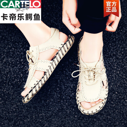 卡帝乐鳄鱼（CARTELO）皮凉鞋男款2025新款夏季外穿式真皮潮牌罗马鞋开车沙滩凉拖鞋男士 HY/HY9926-A- 米白 39 运动码