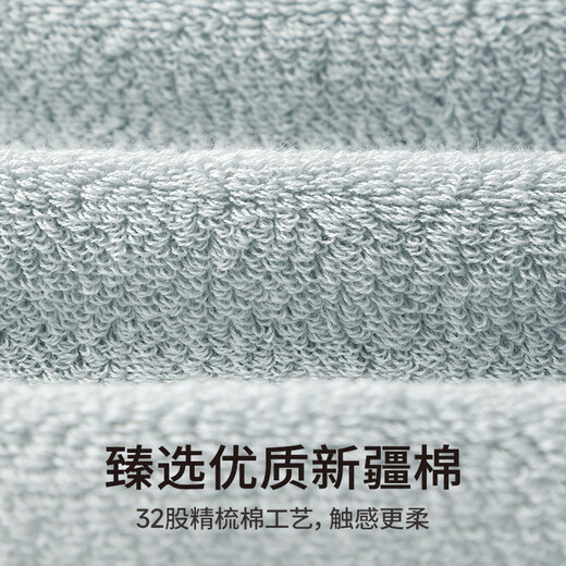 Muji towel 7A grade antibacterial Xinjiang cotton 130g thickened 100% cotton men's 3-pack household face wash towel