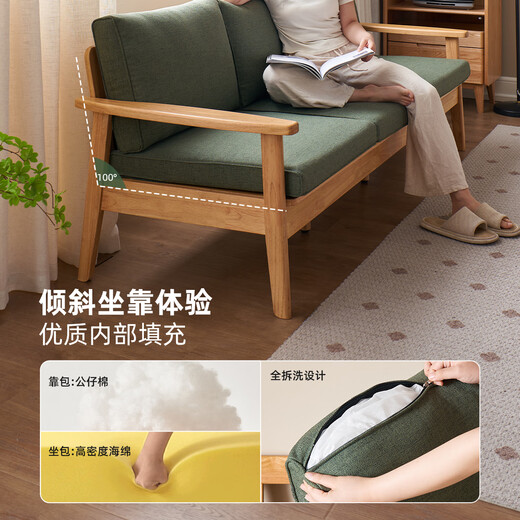 Éléments d'origine Nouvelle style chinois chinois hiver et été à double usage de canapé en bois massif chaise de salon