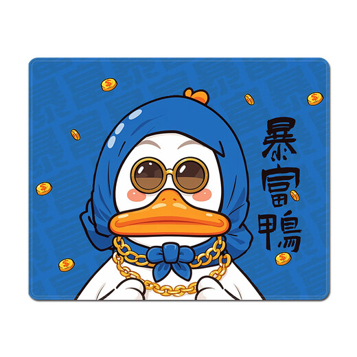
Ruqinlian mouse pad small cartoon cute girl computer office wrist guard custom table pad creative keyboard pad male and female 13553 260mm*210mm*3mm