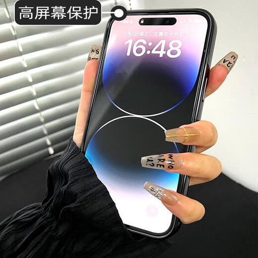 Qishang's new model comes with dust-proof plug, suitable for Apple 16pro mobile phone case 13ProMax high-end electroplated silicone iPhone15 couple creative niche non-collision lens film, deep space black, high-quality charging port dustproof iPhone 13