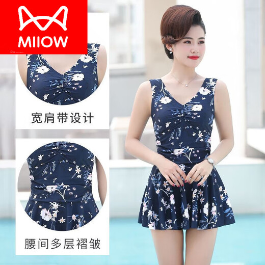 猫人（MiiOW）妈妈泳衣女遮肚显瘦保守游泳衣温泉大码分体2025年新款中老年泳装 12605藏蓝分体 3XL (建议140-160斤)