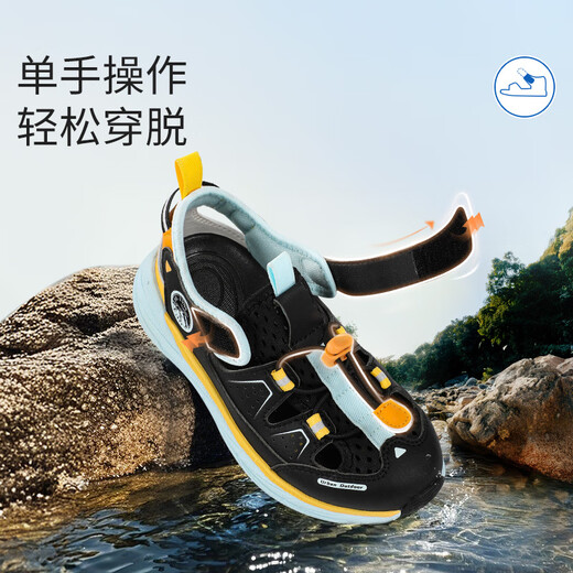 Dr. Jiang's summer breathable casual children's sandals for boys and girls, medium and large children's Velcro outdoor lightweight children's shoes, black, size 31, foot length approximately 19.2-19.8