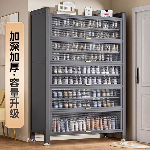 
Yijian steel shoe cabinet door entrance cabinet storage cabinet integrated against the wall multi-layer household shoe rack [thickened carbon steel] 3-layer length 40*width 35*height 80