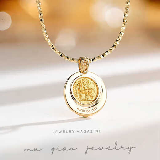 Oein Muqiao Jewelry original design bee small gold coin pendant 18K gold natural diamond emerald inlaid gold pendant