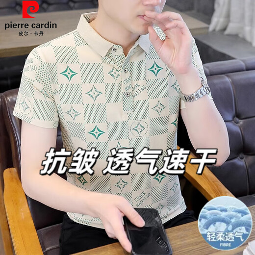 Pierre Cardin Casual Versátil Versátil Camisa Polo Letty Impresión Camiseta de manga corta para hombres Top F9230 White [Garantía de calidad] M (aproximadamente 90-105 Jin [Jin iguala 0.5 kg] portátil)