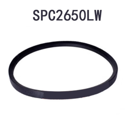 Saint Collet industrial pulley rubber V-belt SPC2650LW/strip