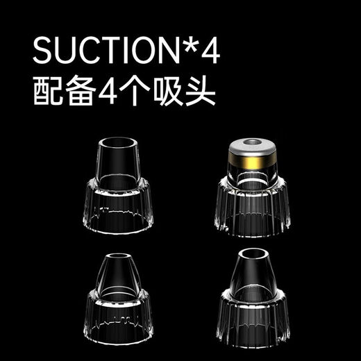 Ai style blackhead removal instrument, powerful blackhead suction tool, small bubble beauty instrument cleaner, pore facial acne remover, blackhead removal instrument, powerful blackhead suction tool, suction device