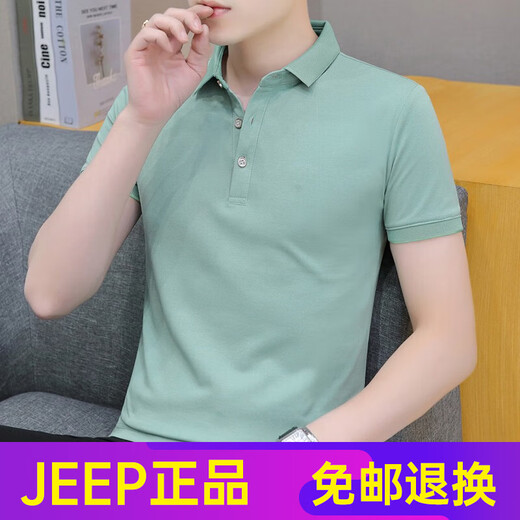 
JEEP SPIRIT2025 summer collar t-shirt for men short-sleeved polo shirt lapel solid color Paul half-sleeved business casual blue black QY686 M 100-120Jin [Jin equals 0.5 kg]