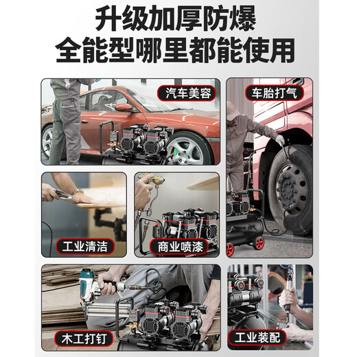 CIAA空压机充气泵小型220v便携式工业级木工静音高压打气泵空气压缩机 3890W-60L无刷双电磁阀+智能数显