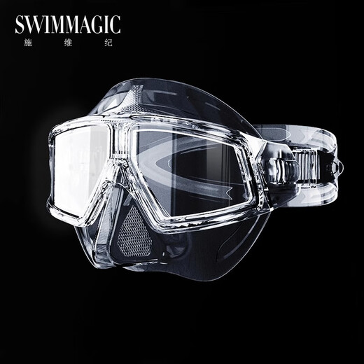 SWIMMAGIC swimming goggles, nose protection, all-in-one waterproof, anti-fog, high-definition myopia, men's and women's adult free diving swimming goggles equipment, clear white + mirror box, flat light