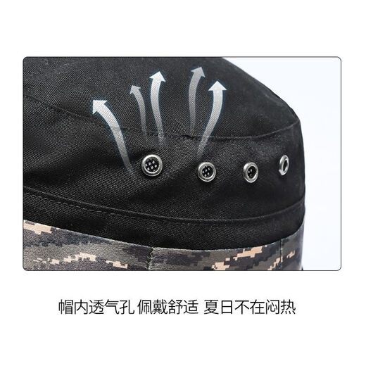 Jeep (JEEP) Mountaineering Hat Men's Sunshade Bennie Hat Outdoor Fishing Men's Sun Protection Hat Fisherman Hat Summer Breathable 485 Styles - Camouflage Khaki