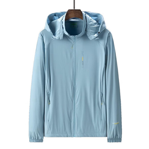 JEEP SPIRIT Jeep high-end sun protection clothing men's fat ice silk breathable outdoor fishing travel summer new sun protection clothing plus size Navy XL