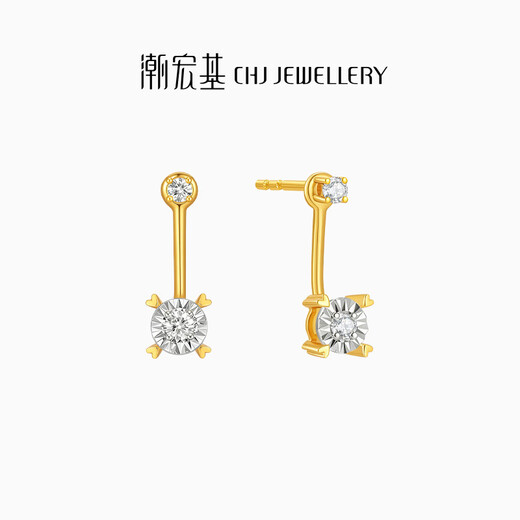Trendy Acer Yellow 18K Gold Diamond Stud Earrings for Women, Light Luxury Gift for Girlfriend on her Birthday EEK32204188 Single Style