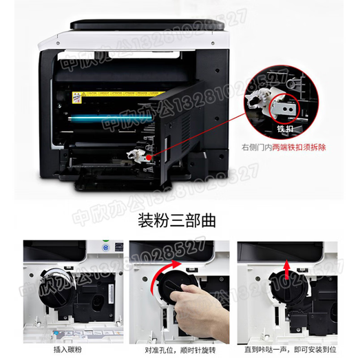 
Konica Minolta KONICAMINOLTA6180en/185EN/7818en Copier a3 black and white composite machine printer Konica Minolta 6180en (16 pages per minute) Black and white brand new official standard configuration Some regions do not