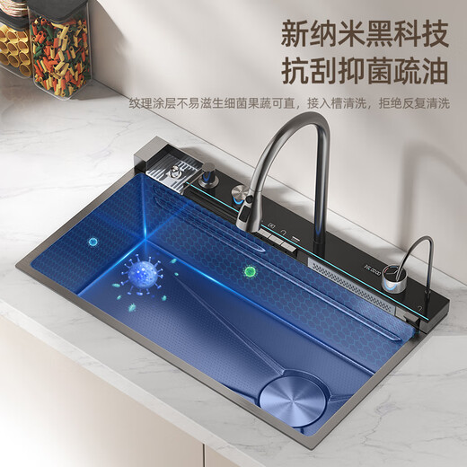 JOMOO Whale Sink Digital Display Piano Rainfall Waterfall 304 Stainless Steel Large Single Sink Vegetable Basin 8045 Gun Black Embossed Lower Right Water