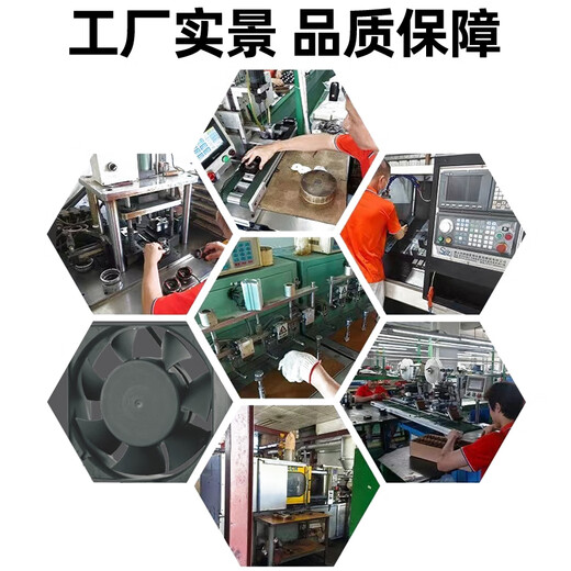Yuxun AC Industrial Cooling Lüfter AC12038 220V380V kleine Lüftungslüfterbälle mit Öl Yuxun AC12038 110 V Kugeln