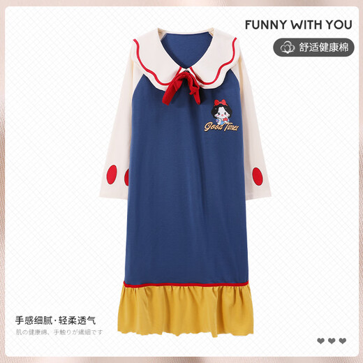 
Kang Meishi's wedding funny cute morning robe girl group bridesmaid pajamas running bride sister autumn and winter skirt snow white clothes yzl-16837 M
