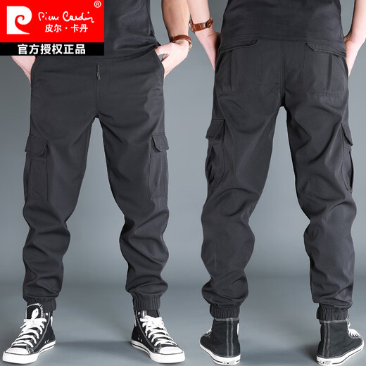 PANTRE CARDIN MEN'S PANTAL Été mince Pantalon Fonctionnel Men Men Men Brand de grande taille grande taille Paratrooper Typants Elastic Ice Silk Pantalon à séchage