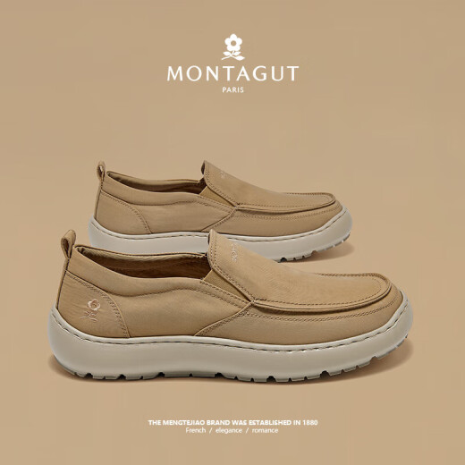 Montagut French Summer Shops Men's Shoes Zapatos de lienzo para hombres Beijing Zapatos de tela Beijing Behip Bean Bean Zapatos de frijol para hombres.