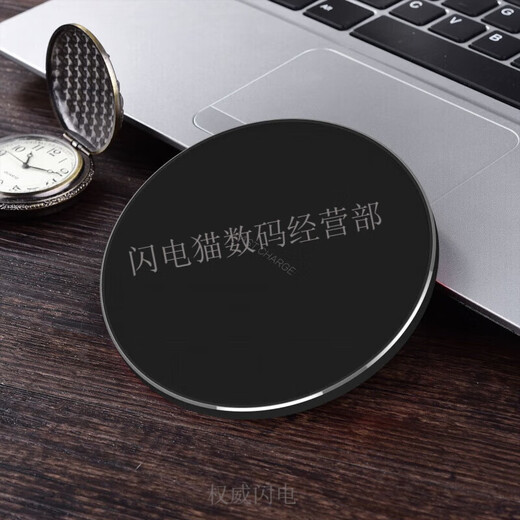 品胜（PISEN）30W无线充电器适用苹果1413X12118华为mate40/30Pro小米12三星S 磨砂黑 30W快充+快充线
