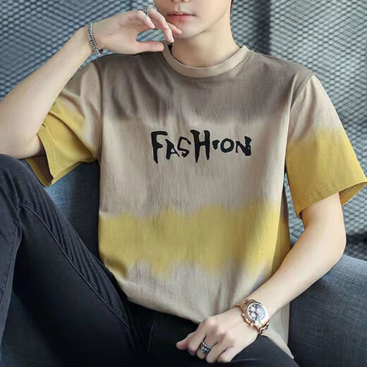 Semir pure cotton summer new short-sleeved T-shirt for men loose Korean style fashion handsome half-sleeved body 829 gray + 829 black [pure cotton] M Recommended 80-100Jin [Jin equals 0.5 kg]