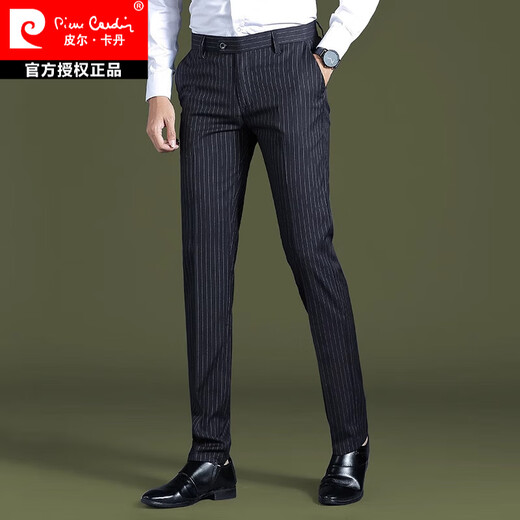 Pantalon à rayures Pierre Cardin pour hommes 2025 Nouveau pantalon drapé slim slim slim stret