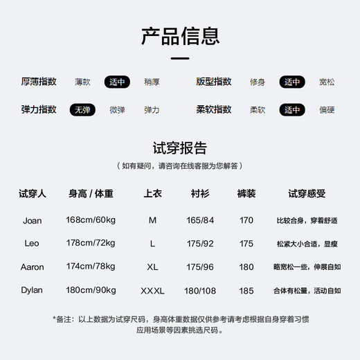 HLA海澜之家短袖衬衫男夏季25山不在高系列大码纯棉休闲衬衫男