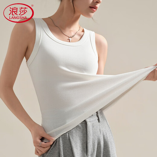 Langsha High-End-Weste für Frauen Sommerkleidung 2025 NEUE ärmellose innere Schlanke Schlanker Basishemd breiter Schultergurt rundem Hals Brauner XL 125-140jin [Jin ist gleich 0,5 kg] Tragen tragen