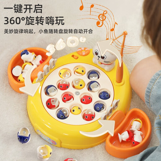 Yuxuanling Andere Fischereispielzeug für Kinder 1-3 Jahre altes Geburtstagsgeschenk für Babys und zweijährige Kinder intellektuelle Entwicklung Kätzchen Magnetisches Fischen Gelbes Ladung Version