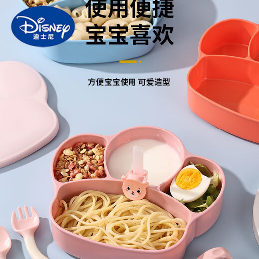 迪士尼（Disney）宝宝吃饭餐具全套婴儿餐盘吸盘式食品级儿童餐盘勺叉吸管吸盘 乐康可爱猫爪餐盘-蓝色 带防尘盖