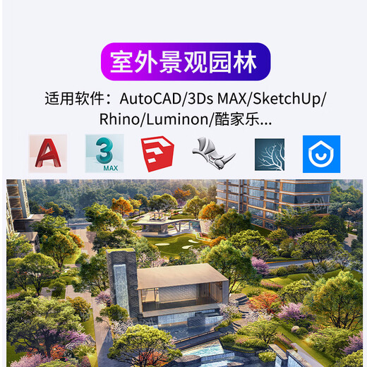 
Professional designer of Zongheng Zhuochuang Graphics Workstation 20 core i7 14700F/RTX3060/A2000 video clip 3D modeling rendering drawing assembly desktop computer host machine configuration one: i7 14700F+1050Ti 4G graphics card