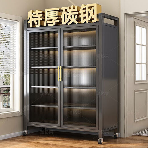 喆炜钢制防尘双开门置物柜家用大容量展示柜客厅厨房 350深对开门厨房灰色耐脏 四层1105高*600宽（2块层板）