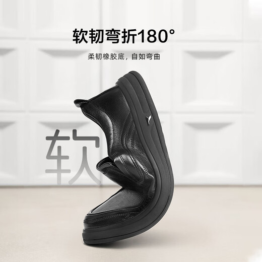 Belle Slip-On Casual Leather Shoes Men's Spring Cow Leather Cushioning Business Shoes A1010AM3 Black 42