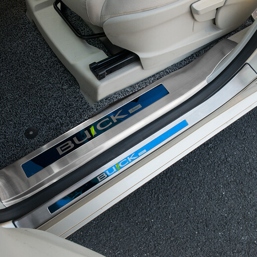 Dai'an Buick GL8 Welcome Pedale New GL8ES Luzun 653T Schwellenholz Strip Onshore Business Class 652T Pedal Dekoration Avia Modifikation 25S Nutzfahrzeug/28T Nutzfahrzeug/652 Onshore [Titanium Silber] [Originalauto hat keine Begrüßungslichter]