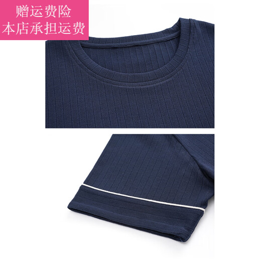 Fickan老人睡衣60-70岁男男夏季薄款短袖短裤可外穿休闲男士加大码凉感 9928# L 【建议100-120斤】