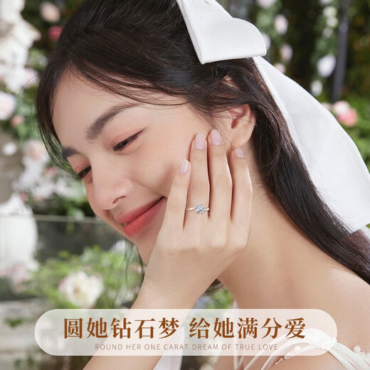 Chinese gold platinum diamond ring for women platinum engagement diamond ring gift for girlfriend and wife birthday platinum ring for women-10 points real diamonds