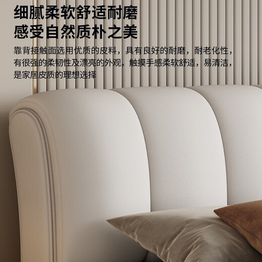 Suizhi government subsidized leather bed 2025 new style light luxury cream style high-end atmosphere master bedroom double bed soft cover wedding bed single bed newly upgraded silent bed board 1.5m*2.0m frame structure color optional