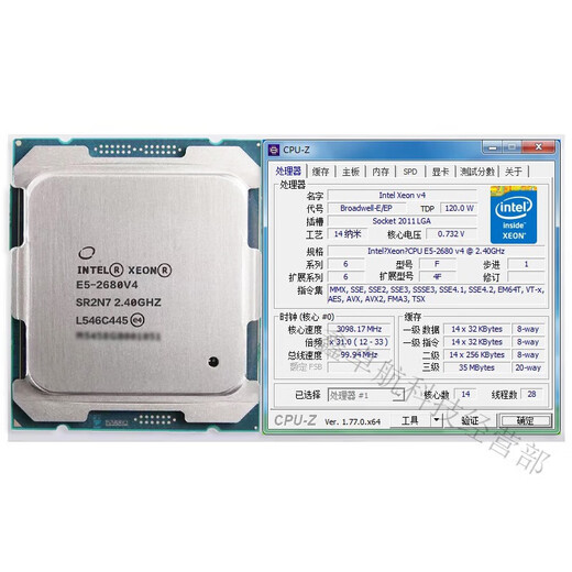 
intelE5 2666 2673 2676 2678 2680 2696 2690 2686 2667 V3 V4 CPU E5-2690V4 [14 cores 2.6GHz]