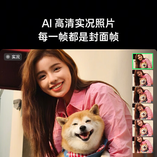 OPPO Reno13 Pro链接可选 新品5G智能拍照手机 超美小直屏 双芯抢网游戏称王 IP69满级防水 Ai实况照片 12GB+256GB 午夜黑 官方标配【碎屏险+2年质保】