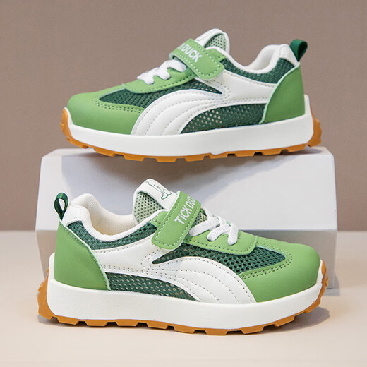 Gduck Kids Kids's Sports Sports For Summer New Style for Boys and Girls Single Net Single Board Board Zapatos para estudiantes Zapatos blancos Versátiles Soft Sole Running 699- (superficie de cuero impermeable) Verde 36/Longitud de calzado es de aproximadamente 21.5 cm